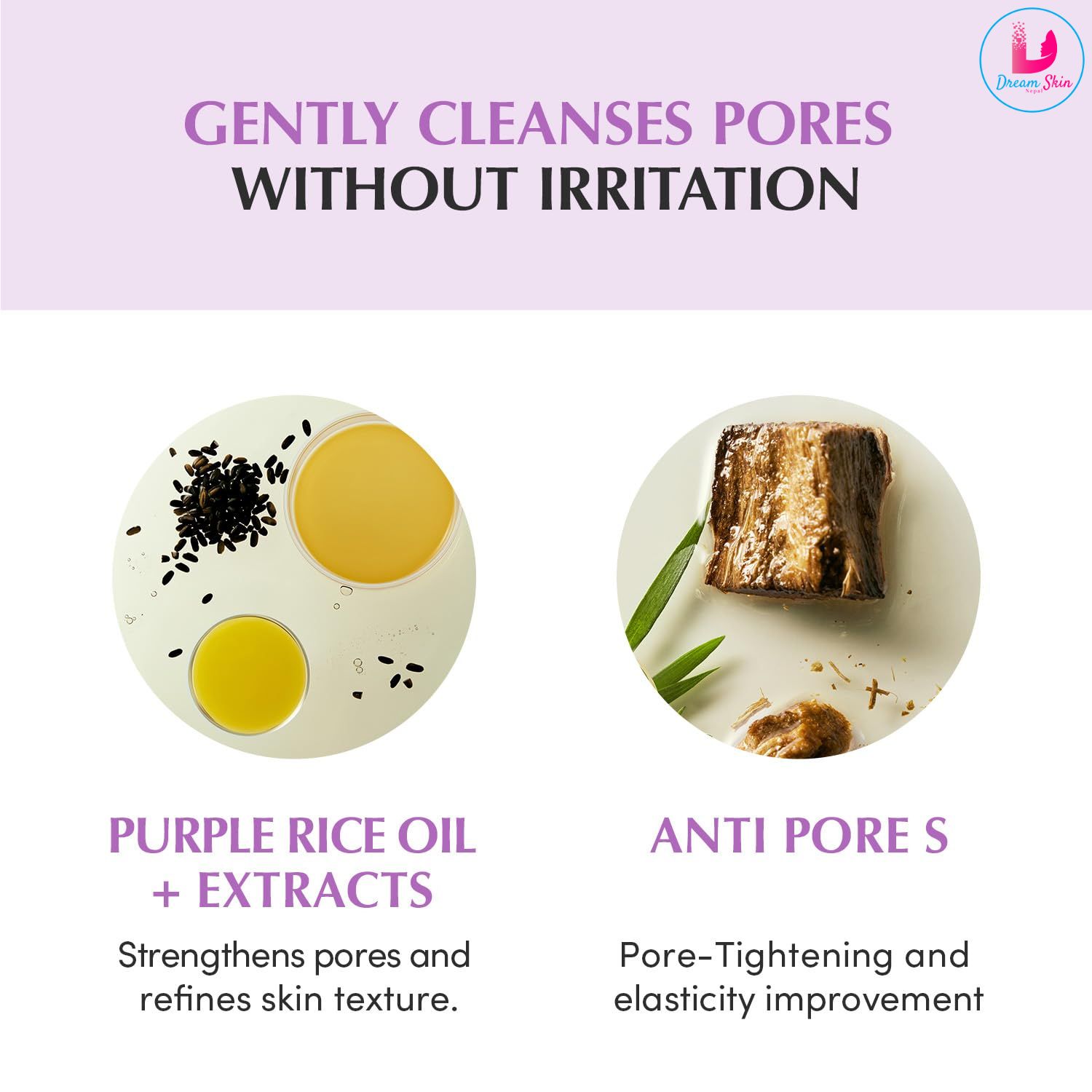 Eqqualberry Purple Rice Pore Smoothing Cleansing Oil [200ml]